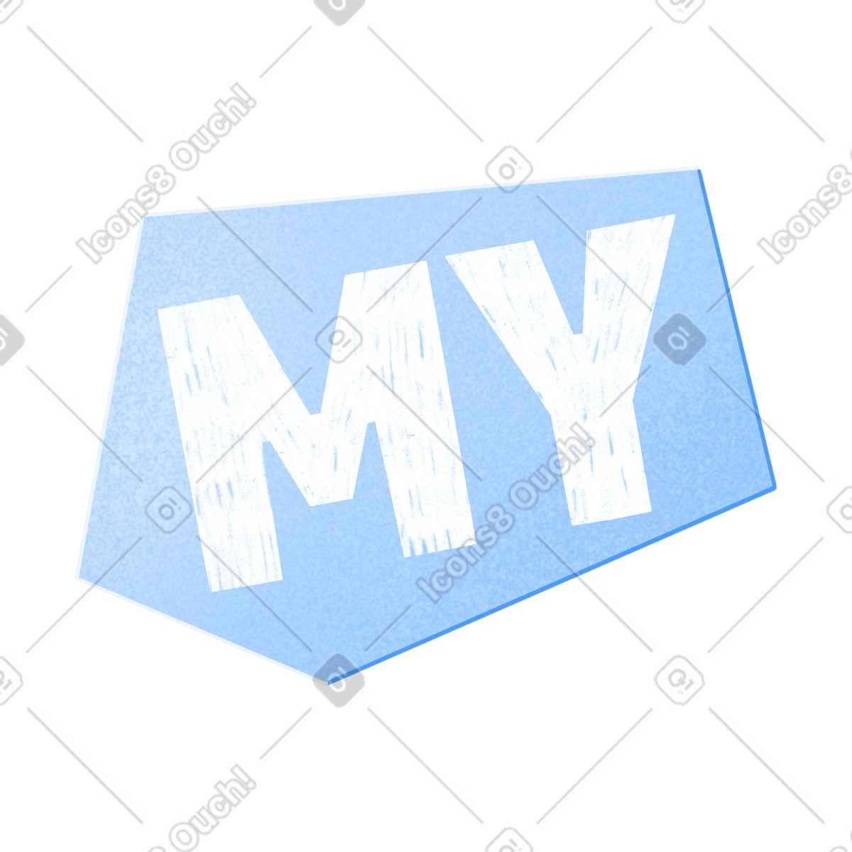Ilustración Lettering my on blue background en estilo a descargar en PNG y SVG