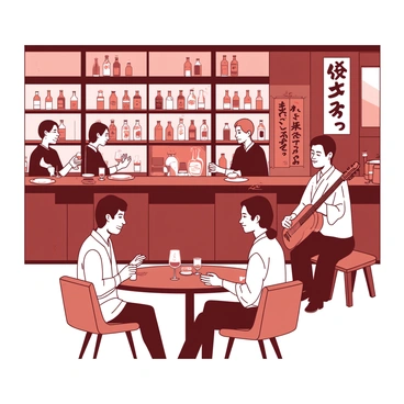A warm and inviting bar interior is filled with patrons sitting at wooden tables and the bar counter, enjoying glasses of sake. The walls are adorned with soft, dim lighting that casts a gentle glow across the scene. In one corner, a musician is playing a traditional instrument, with a focused expression, creating a soothing atmosphere. The patrons are engaged in conversation, some laughing, while others are listening intently to the music. Bottles of sake are displayed on the shelves behind the bar, adding to the cozy ambiance of the space.
