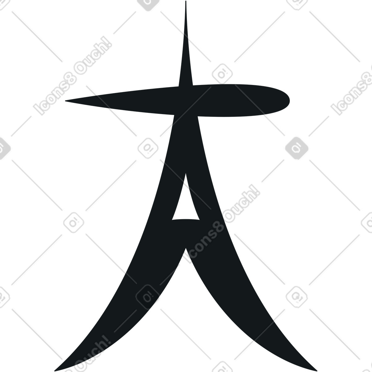 Tower illustration in PNG, SVG