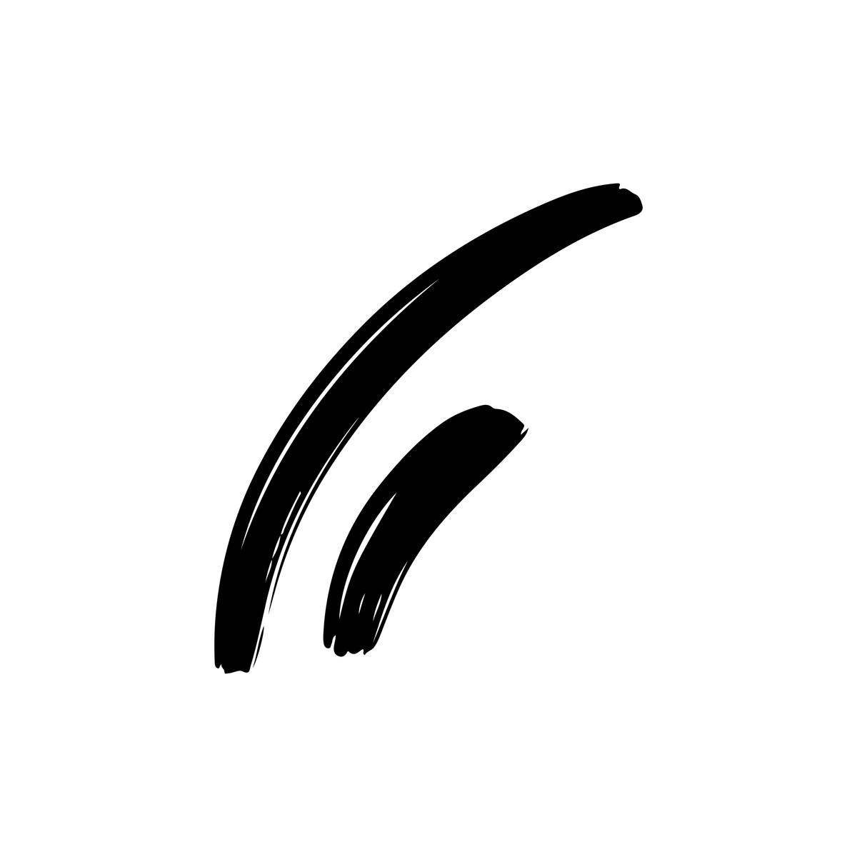 Thick brush strokes illustration in Scribbles style download in PNG, SVG