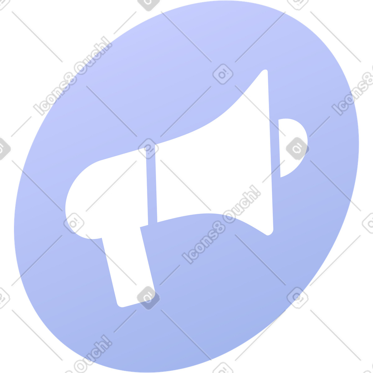 Circular lavender megaphone icon illustration in Quantum style download in PNG, SVG