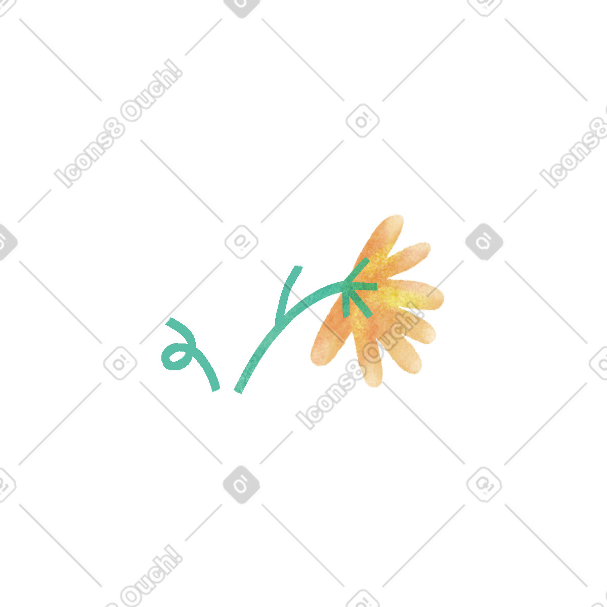 Illustration Spring wildflower with textured watercolor yellow petals dans le style Jungle à télécharger aux formats PNG, SVG