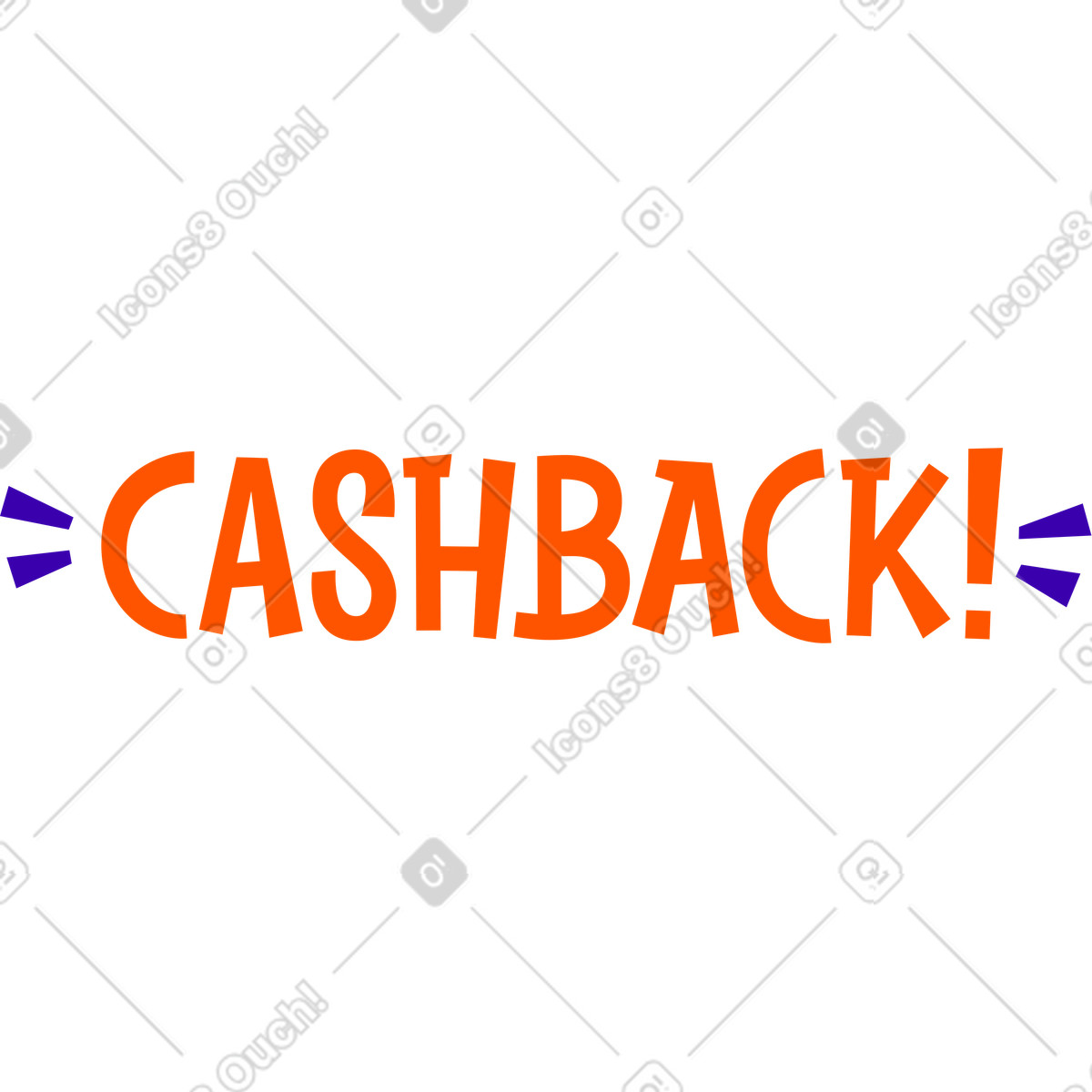 Lettering cashback orange text illustration in style download in PNG, SVG