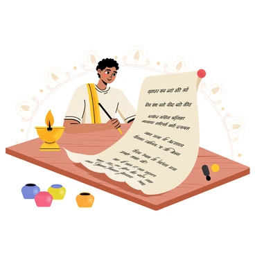 Puja