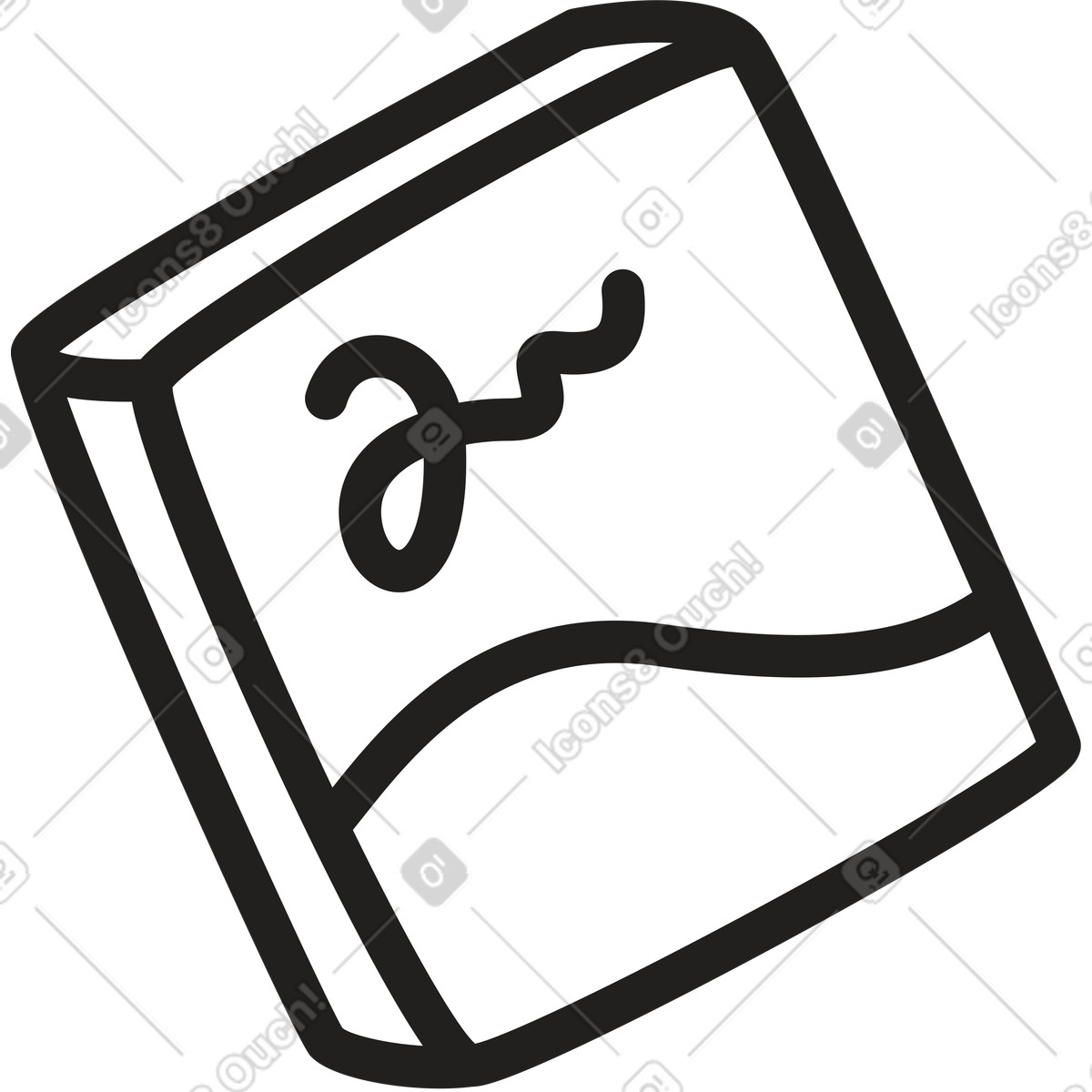 Package illustration in PNG, SVG