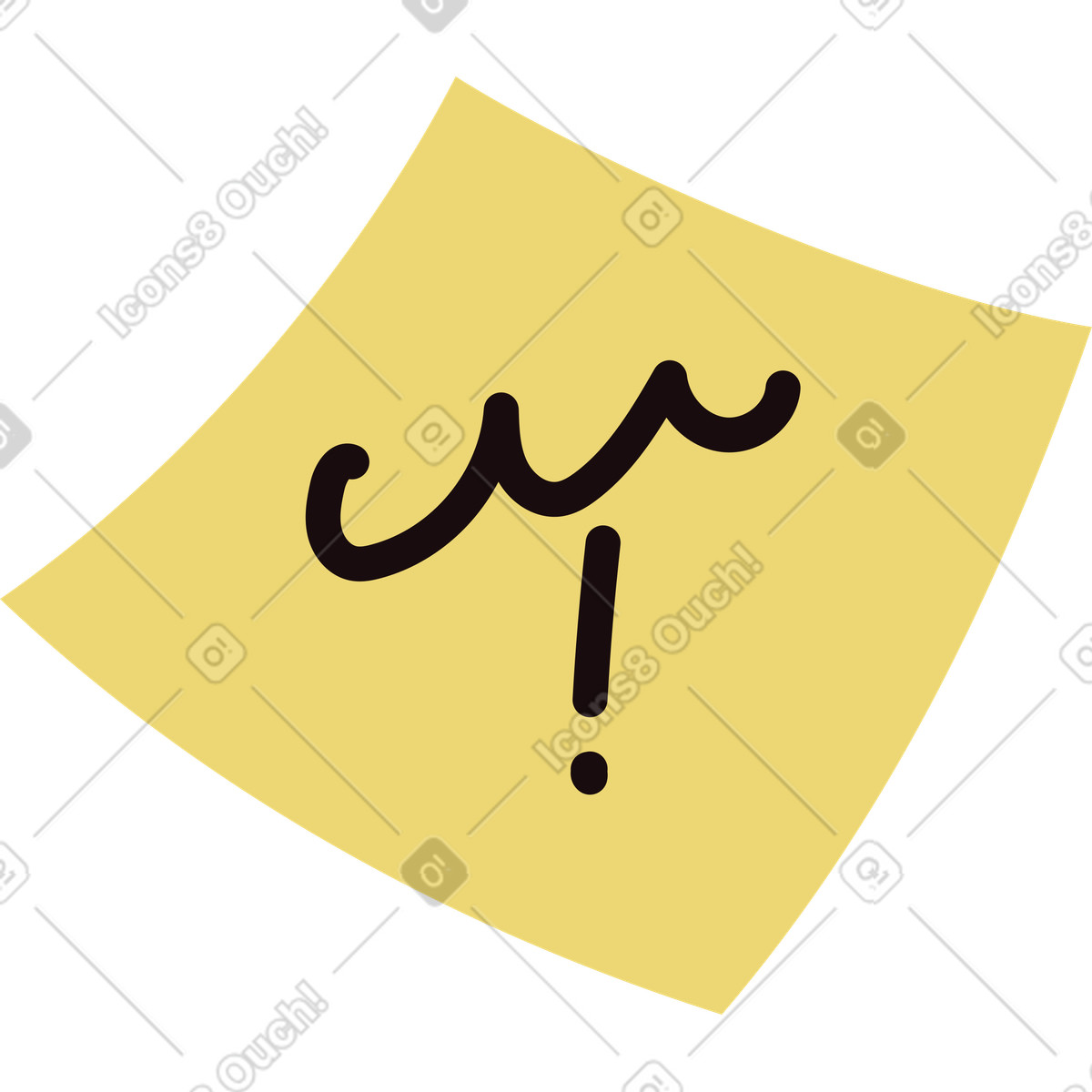 Sticker with text illustration in Delight style download in PNG, SVG