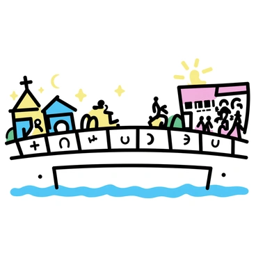 A bridge with a curved arch design features various religious symbols such as a cross, crescent moon, and lotus flower engraved along its railings. On one side of the bridge, a community with colorful houses and lively market stalls is visible, filled with people engaging in conversations. On the other side, another community showcases brightly painted buildings and greenery, with individuals participating in a cultural festival. The setting sun casts warm light on the scene, enhancing the vibrant colors of both communities.