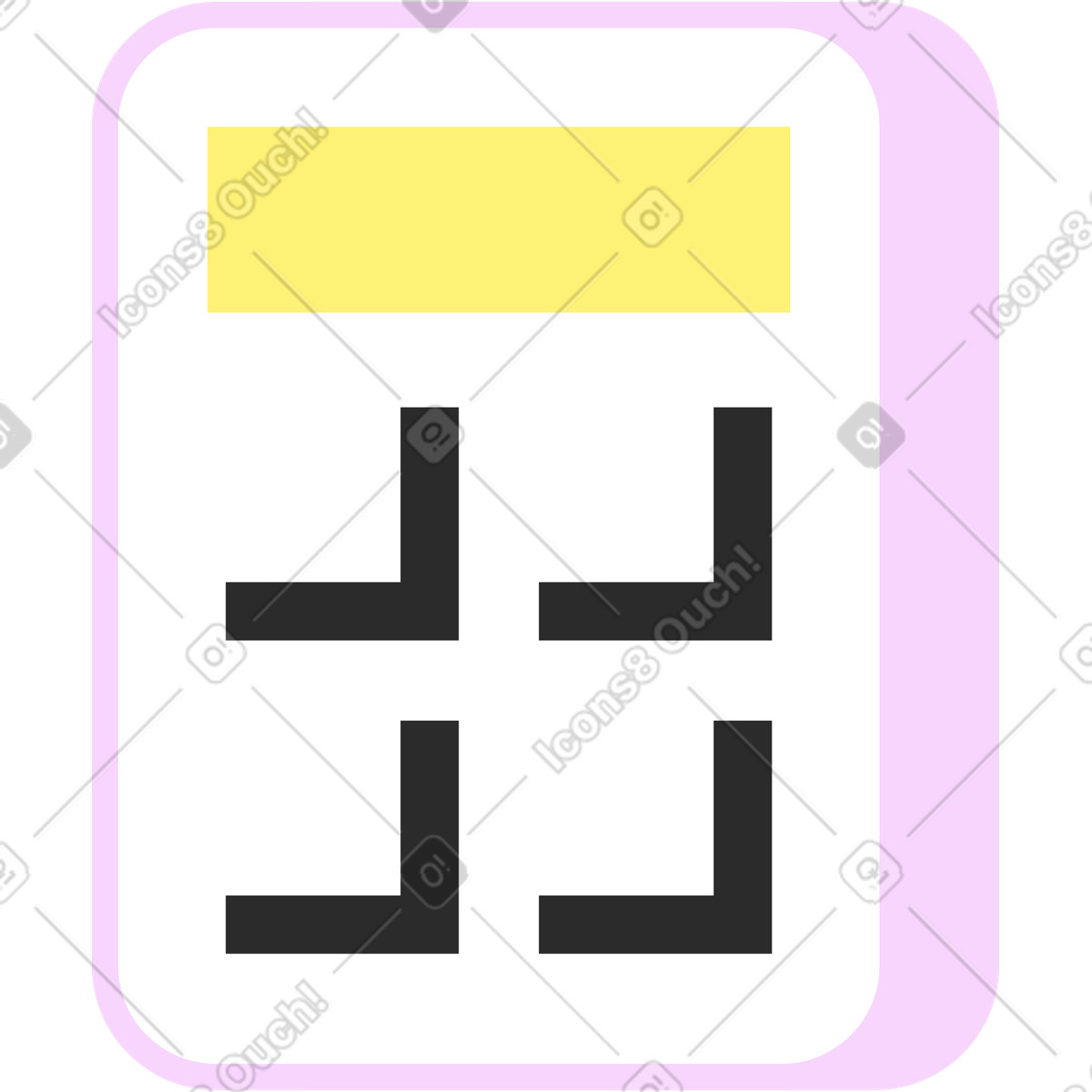 Иллюстрация Калькулятор в стиле Marginalia — скачать в форматах PNG, SVG