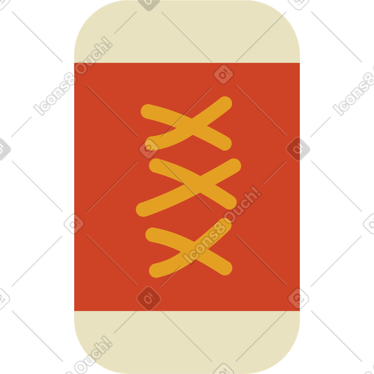 Ilustración Lata de cerveza en estilo Arabica a descargar en PNG y SVG