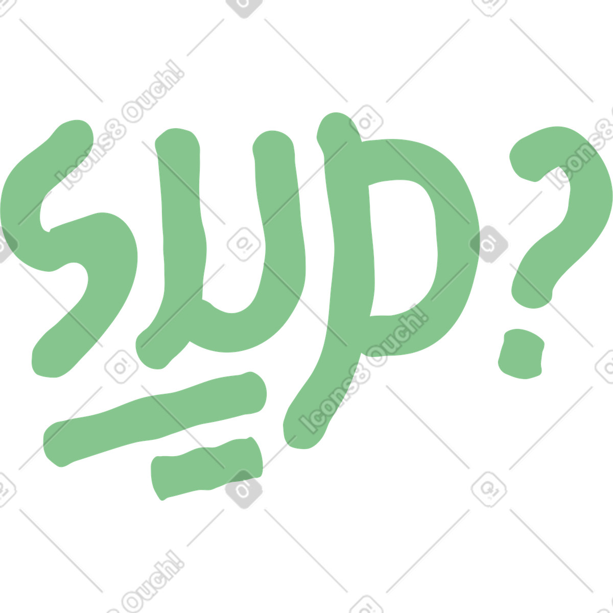 Stripy 스타일의 저녁을 먹다 일러스트레이션 PNG, SVG 다운로드