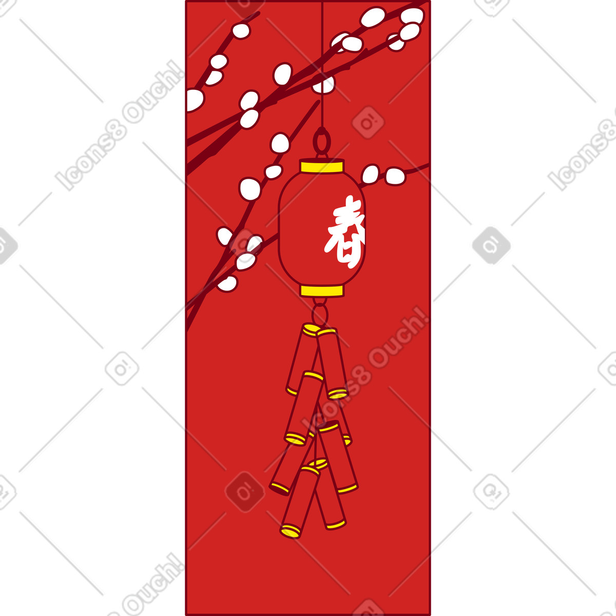 Lanterna rossa cinese con petardi illustrazione in stile Storyline scarica in PNG, SVG