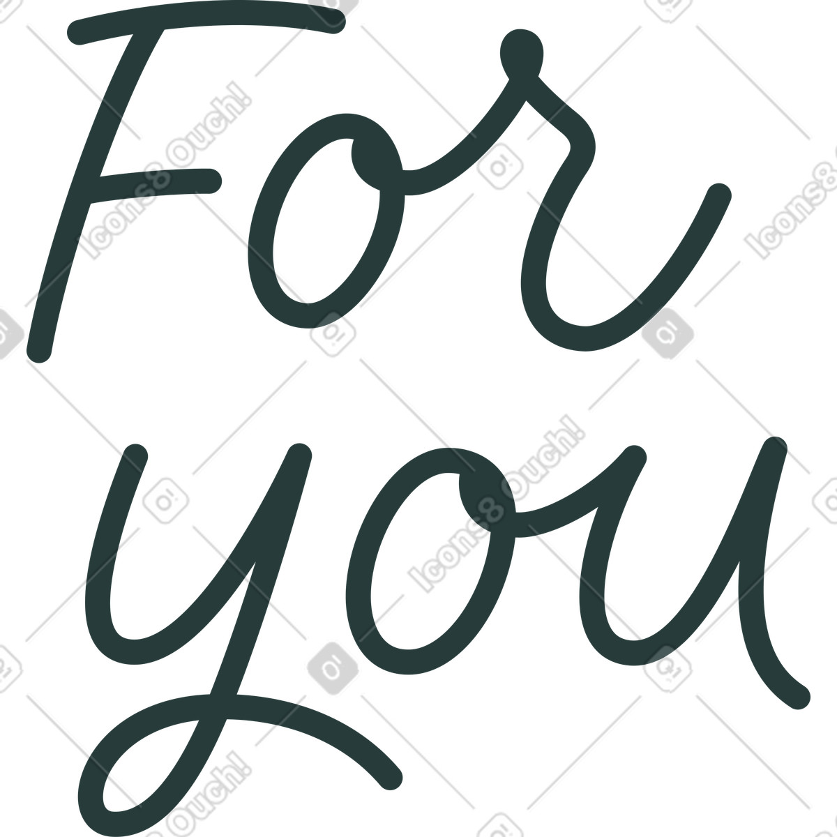 Brief für dich-Illustration im Florid-Stil als Download in PNG, SVG
