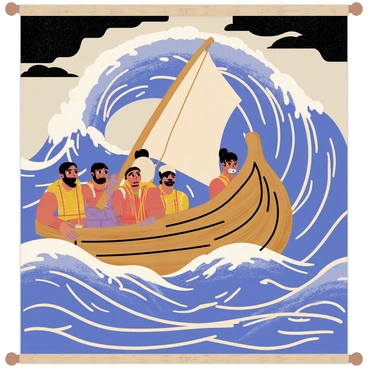 Tsunami