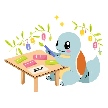 A cartoon-style illustration of a "Squirtle" sitting at a small wooden table. The "Squirtle" is holding a colorful "tanzaku" strip in its flippers, carefully writing down wishes with a bright blue pen. The table is adorned with various "tanzaku" strips, each showcasing different colors like pink, green, and yellow. In the background, there are leafy branches adorned with colorful ribbons and lanterns, enhancing the festive atmosphere of the "Tanabata" festival. A few stars are depicted twinkling in the sky above to represent the traditional origin of the festival.