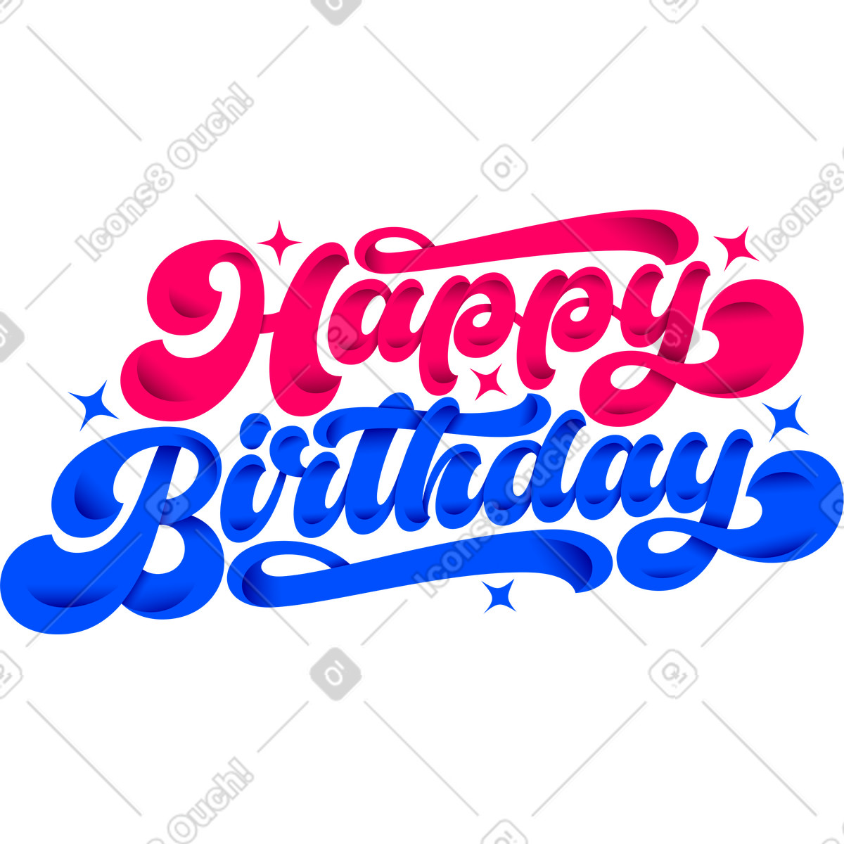 下载 Lettering 风格的 用阴影和星星文字写生日快乐 插画，支持 PNG、SVG 格式