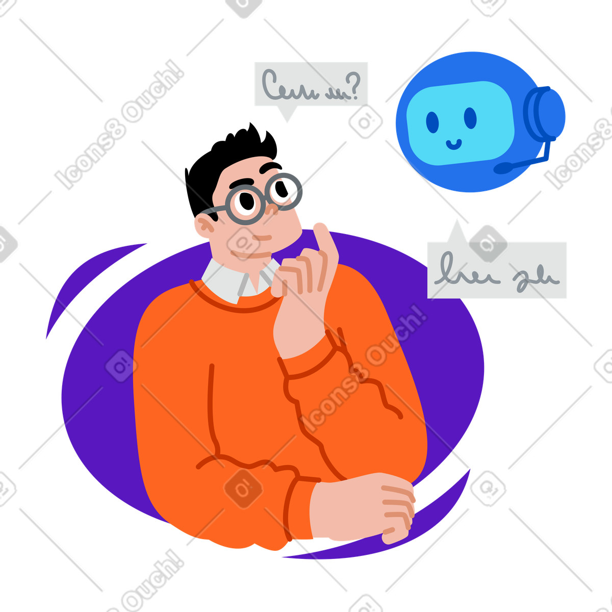 Active スタイルの Man asking a chatbot questions のアニメーションイラストをGIF、Lottie (JSON)、AEでダウンロード