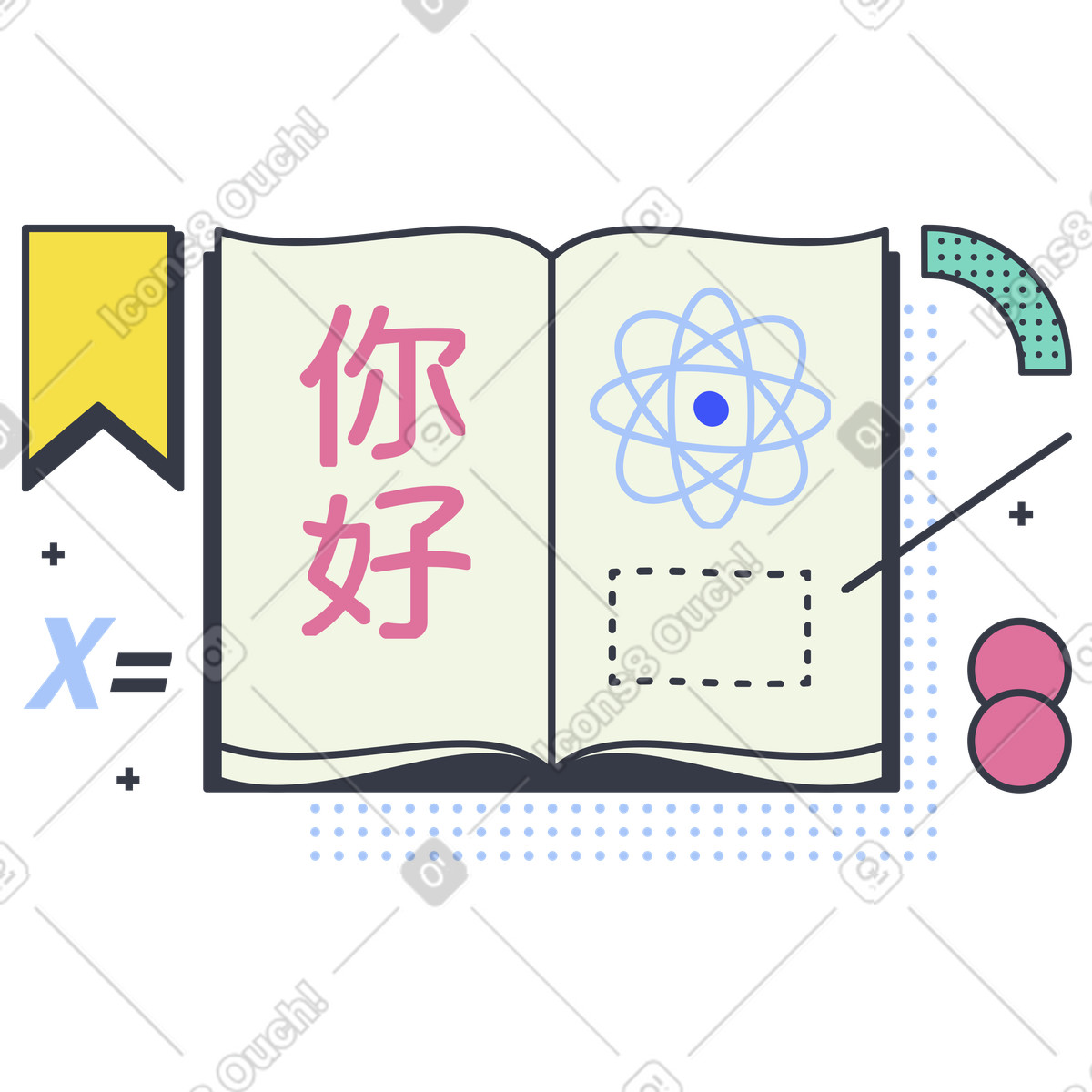 Book with Chinese characters and atom diagram, Multidisciplinary school education concept illustration in Abstract style download in PNG, SVG