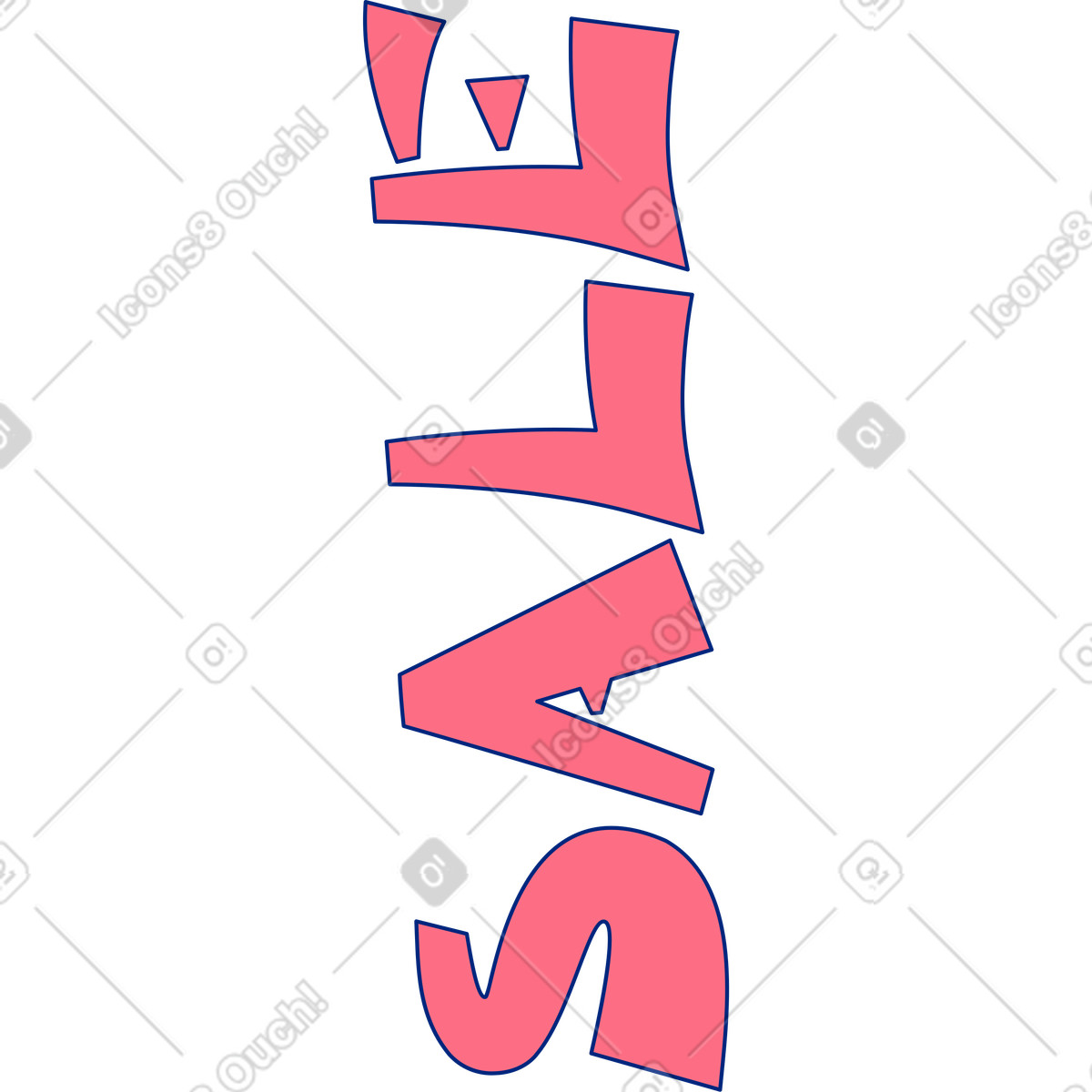 Ilustração de Letras venda em no estilo Neo-Sakura para baixar em PNG, SVG