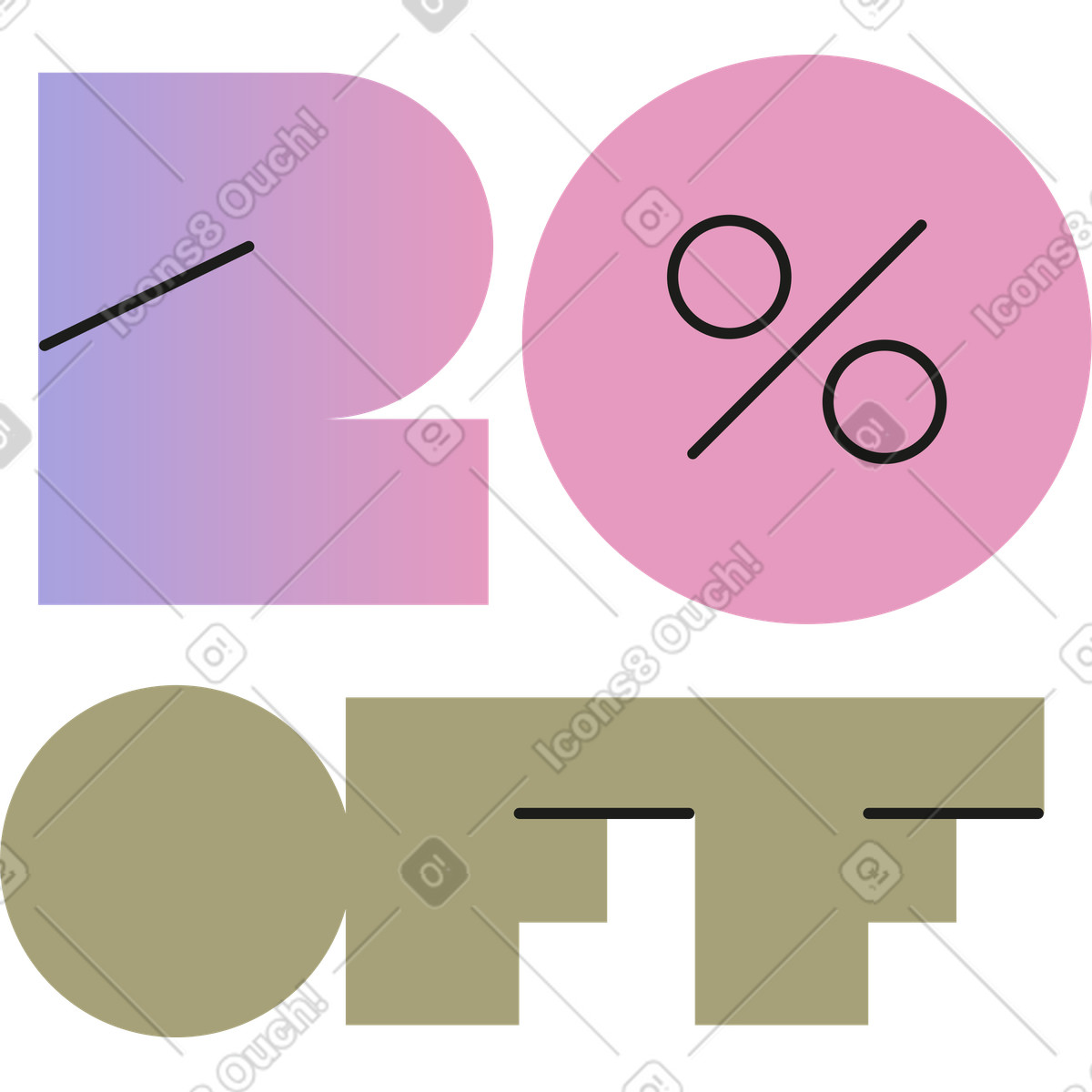 Marginalia スタイルの 20％オフ のイラストをPNG、SVG形式でダウンロード