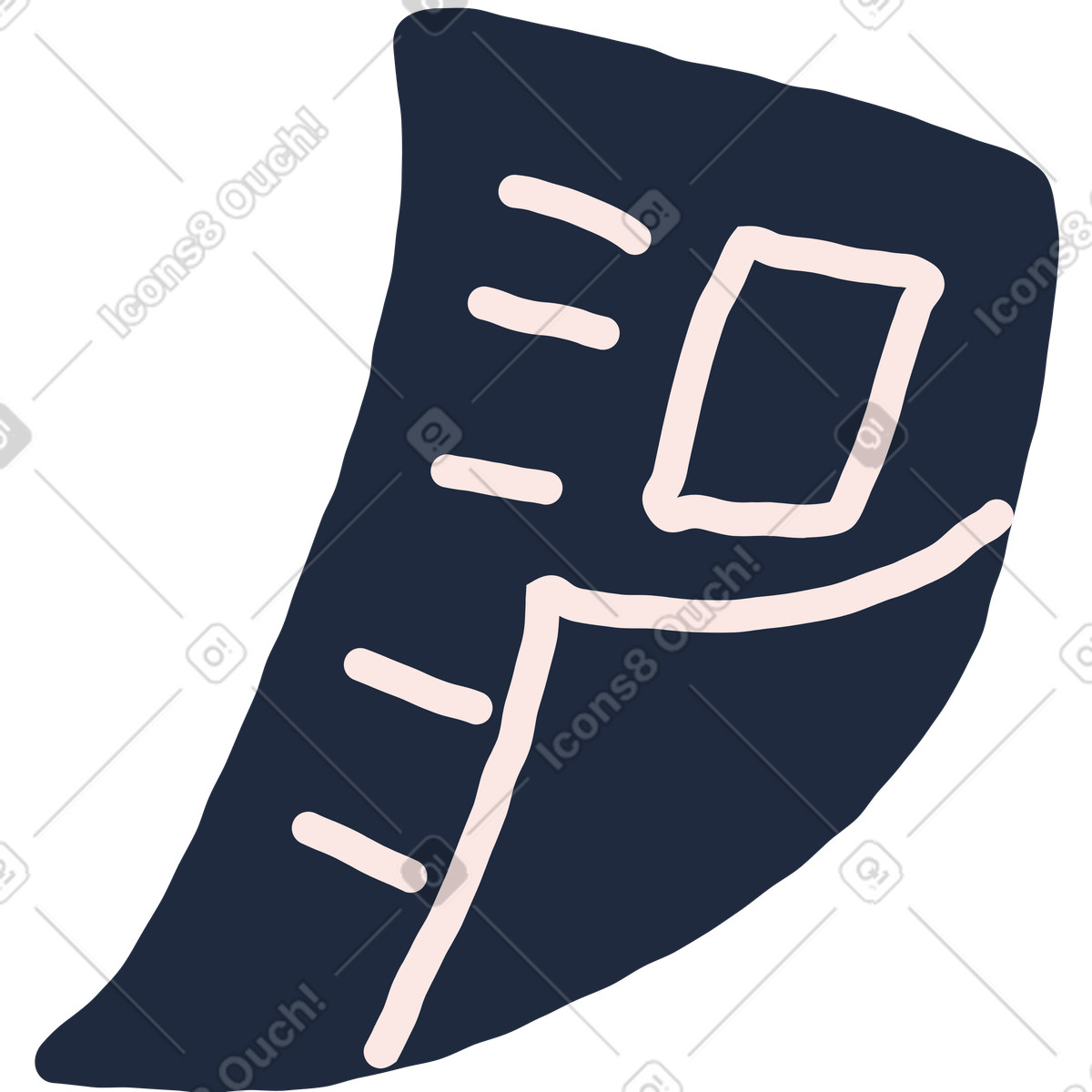 Stripy スタイルの 論文 のイラストをPNG、SVG形式でダウンロード