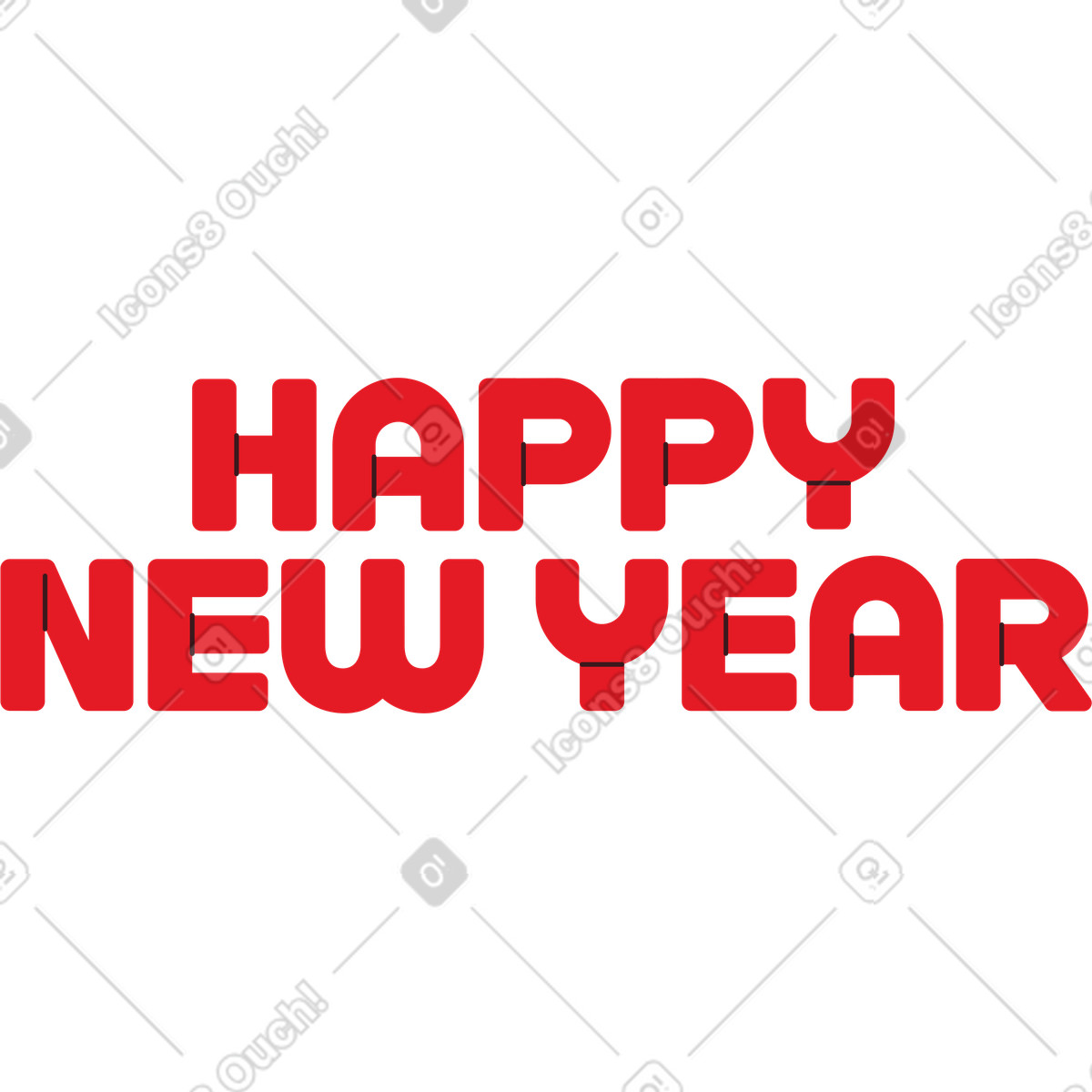 Folks スタイルの 新年あけましておめでとうございますのレタリング!文章 のイラストをPNG、SVG形式でダウンロード