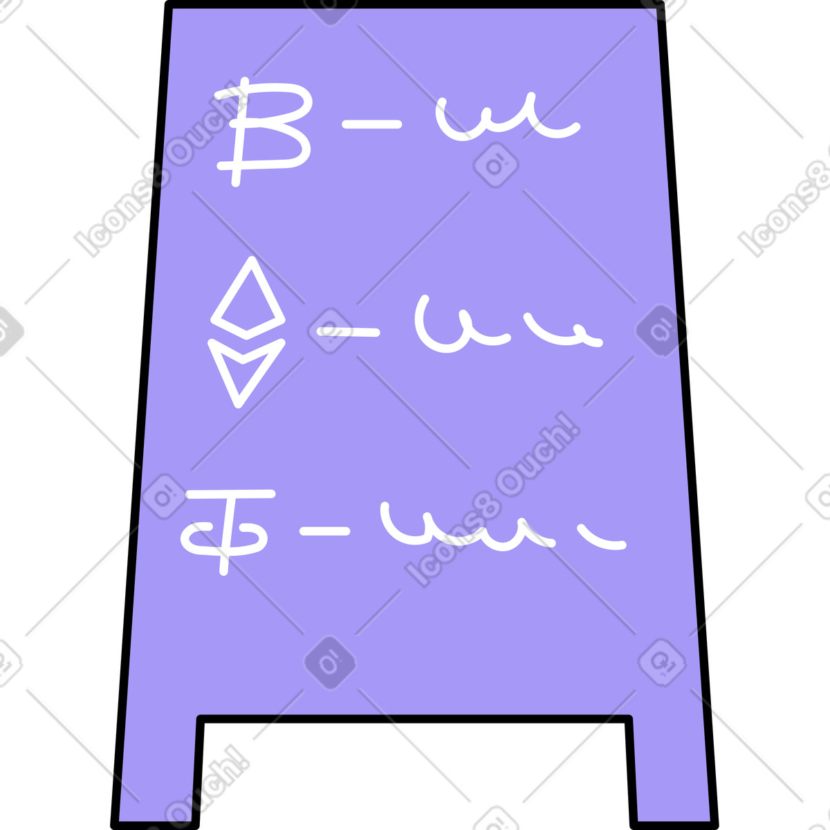Street ads with cryptocurrency rates illustration in Giggle style download in PNG, SVG
