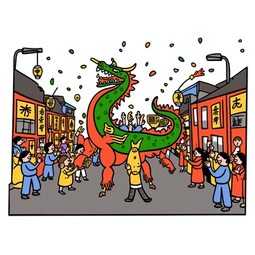 A vibrant dragon with colorful scales and intricate patterns is being danced through a bustling street. The dragon is being held by several performers wearing traditional clothing, showcasing bright reds, yellows, and greens. Surrounding them are excited onlookers, including children pointing and smiling. The street is decorated with festive banners and lanterns, and confetti is falling from the sky, enhancing the celebratory atmosphere of the parade.