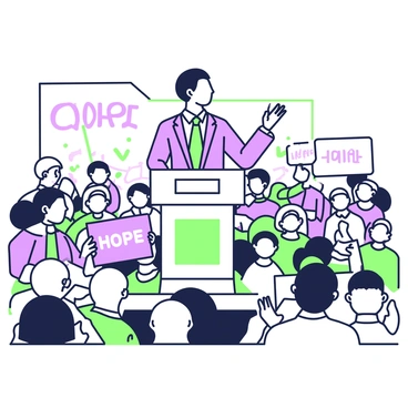 A candidate is standing on a stage, passionately speaking to a large crowd at an outdoor rally. The candidate has short hair and is wearing a tailored suit and a colorful tie. Their hands are raised as they engage the audience. In the foreground, there are people holding signs with phrases like "Change" and "Hope," and they are cheering enthusiastically. Behind the candidate, a banner with the candidate's name is draped across the stage. The crowd is diverse, with men and women of various ages and ethnicities, all focused on the speaker with expressions of excitement and determination.