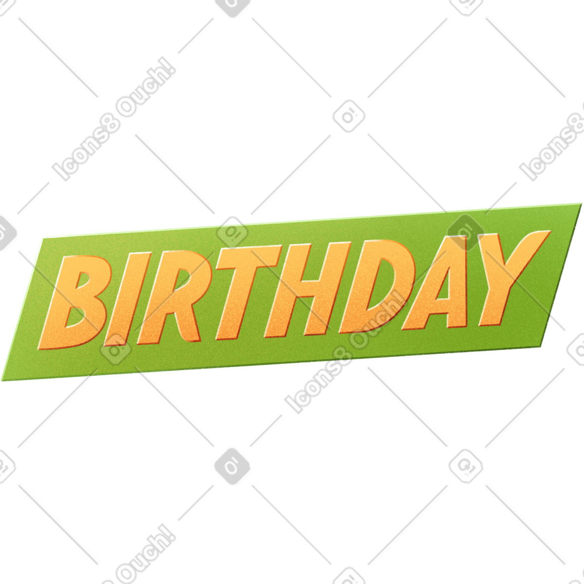 下载 Lettering 风格的 刻字生日文本 插画，支持 PNG、SVG 格式