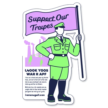 A 1940s propaganda poster featuring a strong figure in military uniform standing in a powerful pose. The figure has a determined expression and is holding a large flag with a prominent emblem. Behind the figure, there are stylized illustrations of factories and soldiers working together, symbolizing unity and effort. At the top of the poster, the phrase "Support Our Troops" is prominently displayed in bold lettering. Below the figure, there is a call to action, urging citizens to contribute to the war effort through various means.