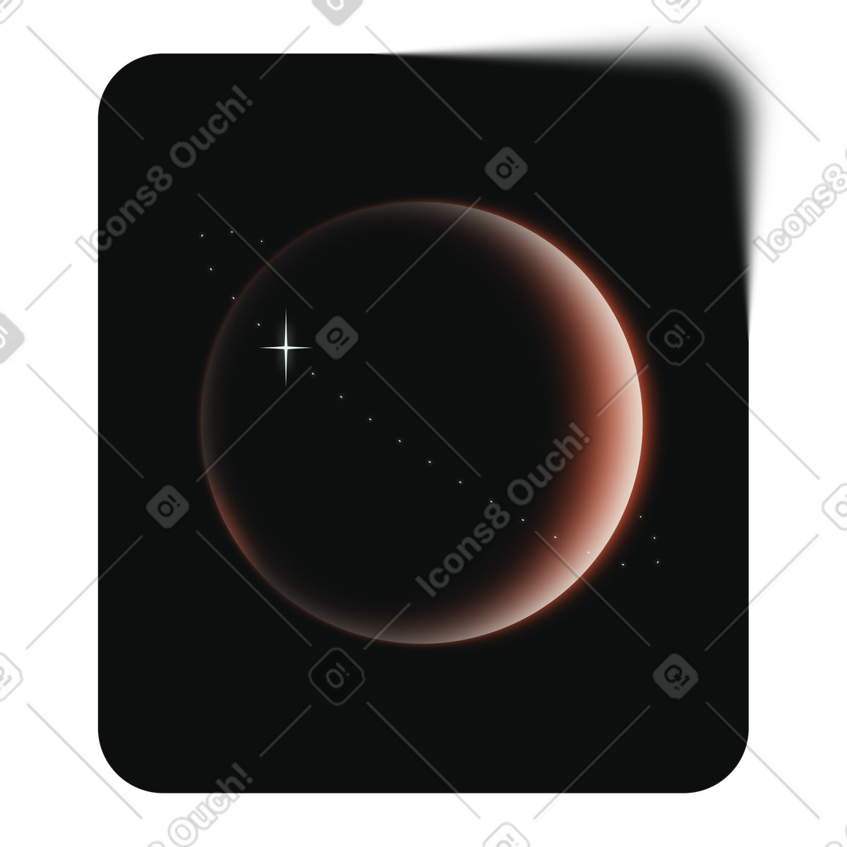 PNG、SVG 形式の 星の光、宇宙の大気、天文学によって照らされた遠い惑星 イラスト