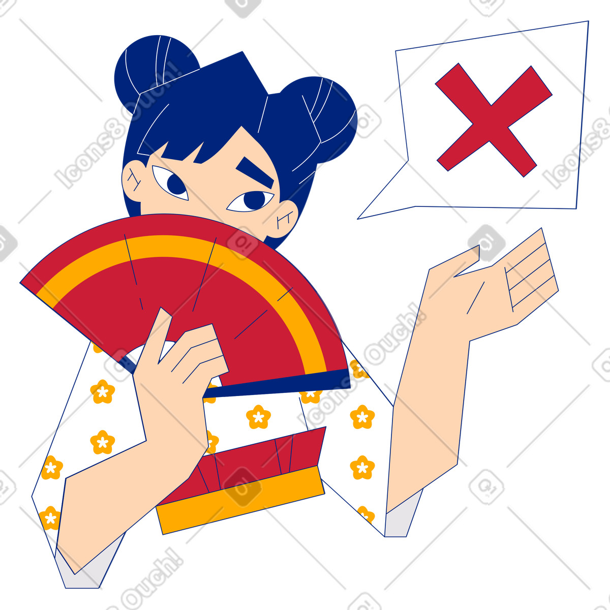 No comments illustration in PNG, SVG