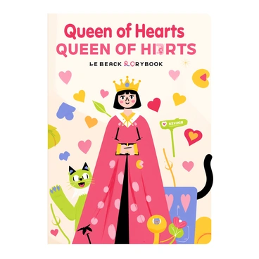 An illustrated cover of a storybook featuring the "Queen of Hearts." The queen is depicted with a royal red gown adorned with heart patterns, a gold crown embellished with shiny jewels, and a stern yet playful expression on her face. Surrounding her are whimsical card characters, including a grinning Cheshire Cat and a talking flower, adding a sense of liveliness to the scene. The background is filled with oversized playing cards and colorful hearts floating in the air, creating a vibrant atmosphere. The title of the storybook is prominently displayed at the top in a bold, playful font.