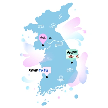 A colorful map of Korea featuring various pop culture icons and landmarks associated with K-Pop and Korean drama. Prominent K-Pop groups are represented by their logos displayed in bold, vibrant colors at key locations on the map. Various landmarks such as concert venues and famous drama filming sites are marked with distinctive symbols and illustrations. Each area of the map is filled with gradient pastel colors, creating a harmonious and visually appealing background. Additional elements like musical notes and film reels are scattered throughout the map, enhancing the theme of entertainment and culture.