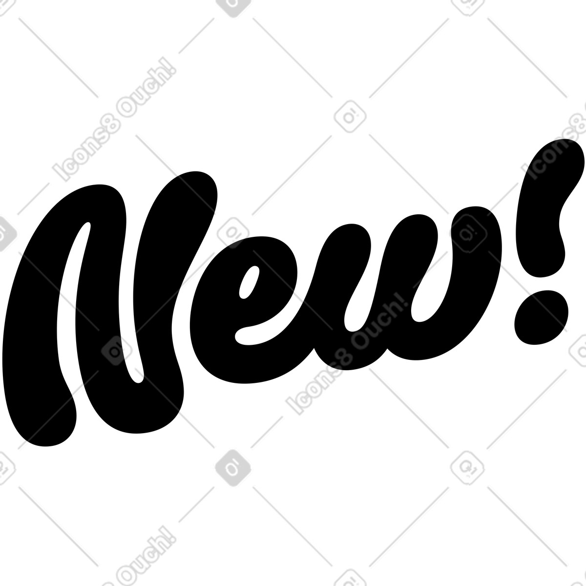 Airy スタイルの 文字が新しくなりました！文章 のイラストをPNG、SVG形式でダウンロード
