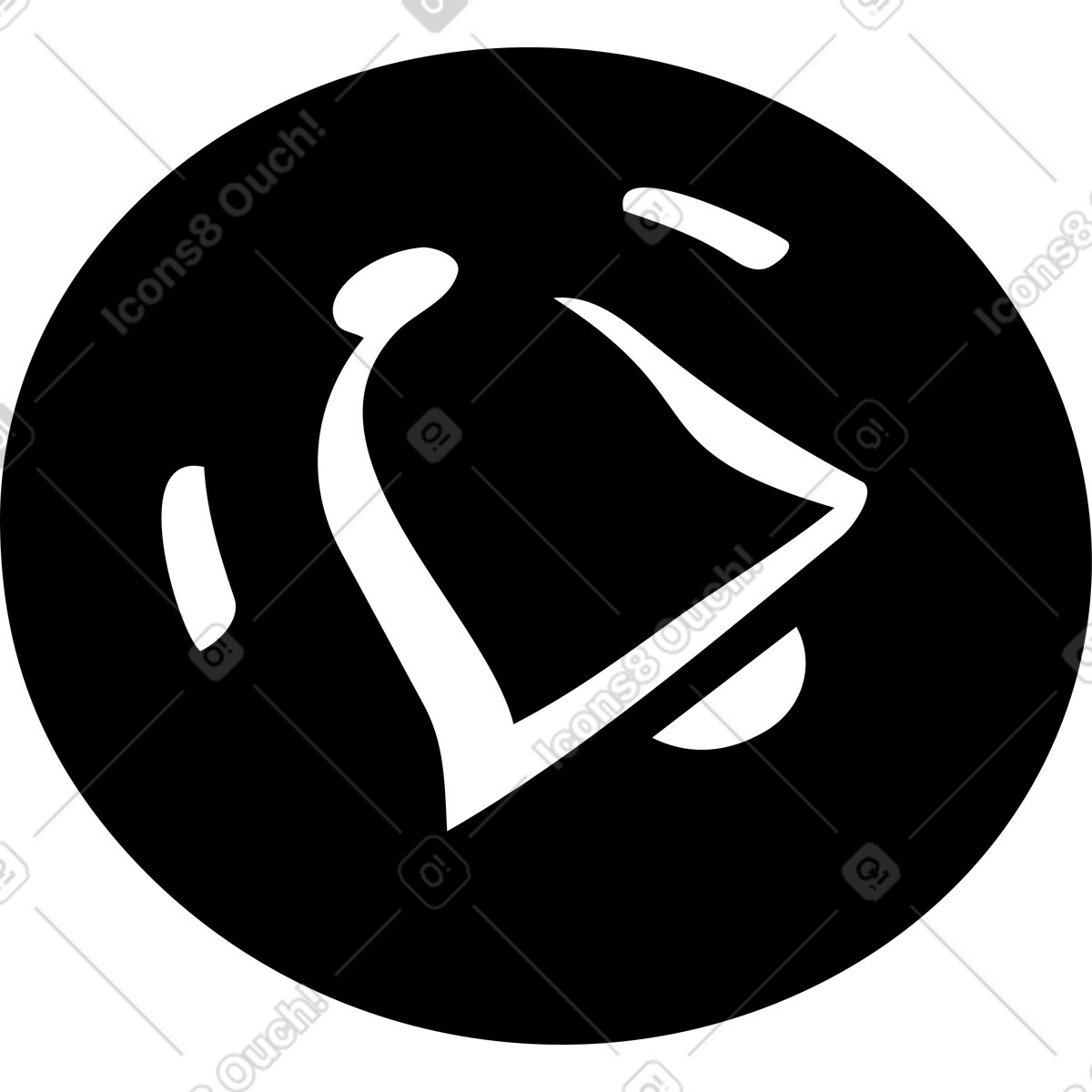 Alert icon with a bell illustration in Line style download in PNG, SVG