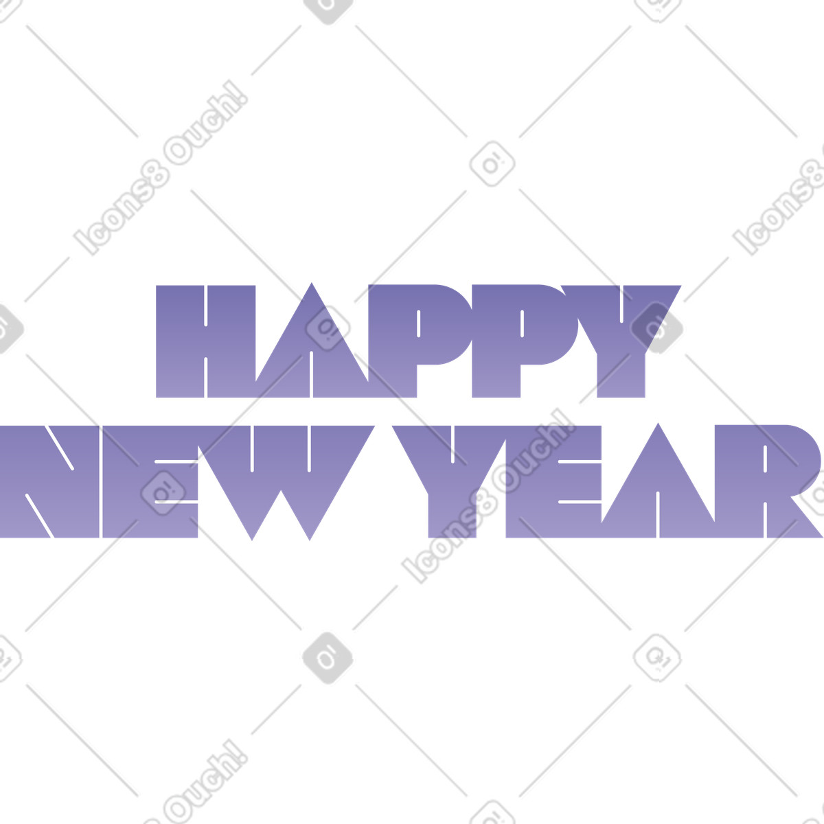 Coworking スタイルの 新年あけましておめでとうございますテキストをレタリングします。 のイラストをPNG、SVG形式でダウンロード