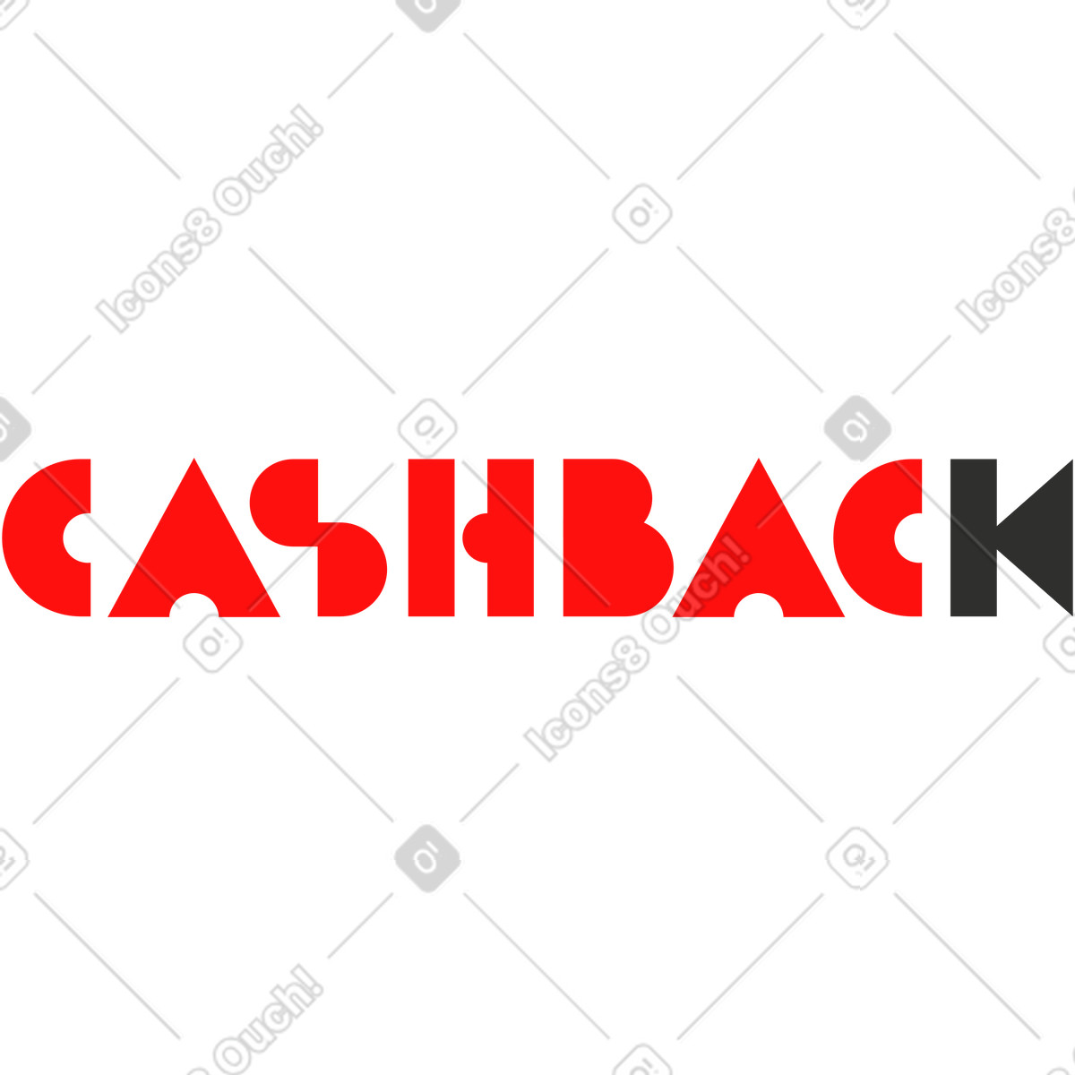 Lettering cashback arrow text illustration in style download in PNG, SVG