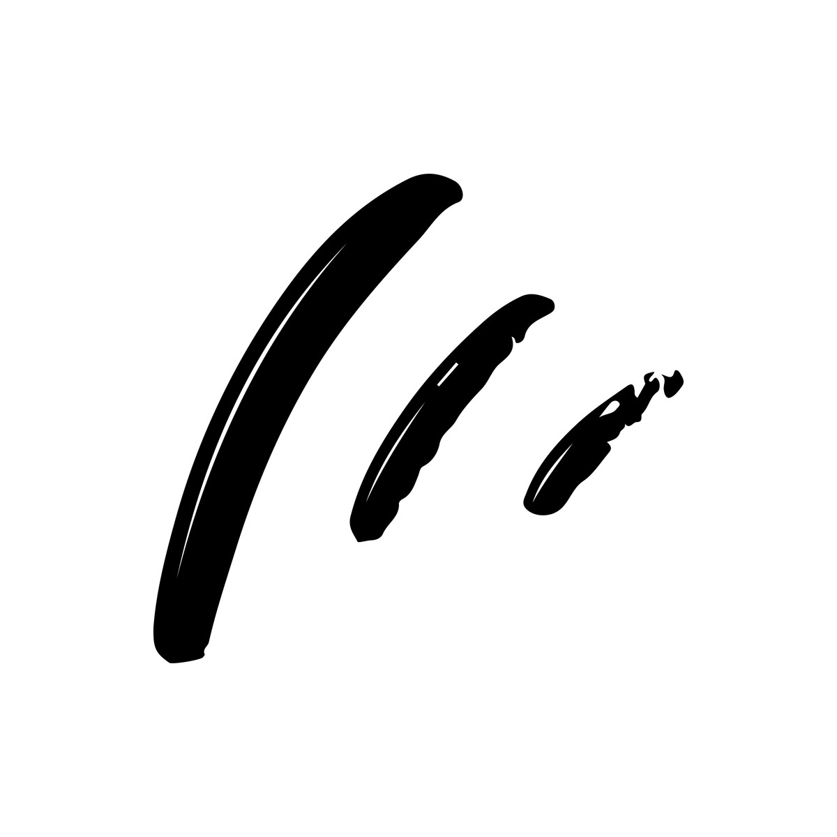 Abstract black line scribbles illustration in style download in PNG, SVG