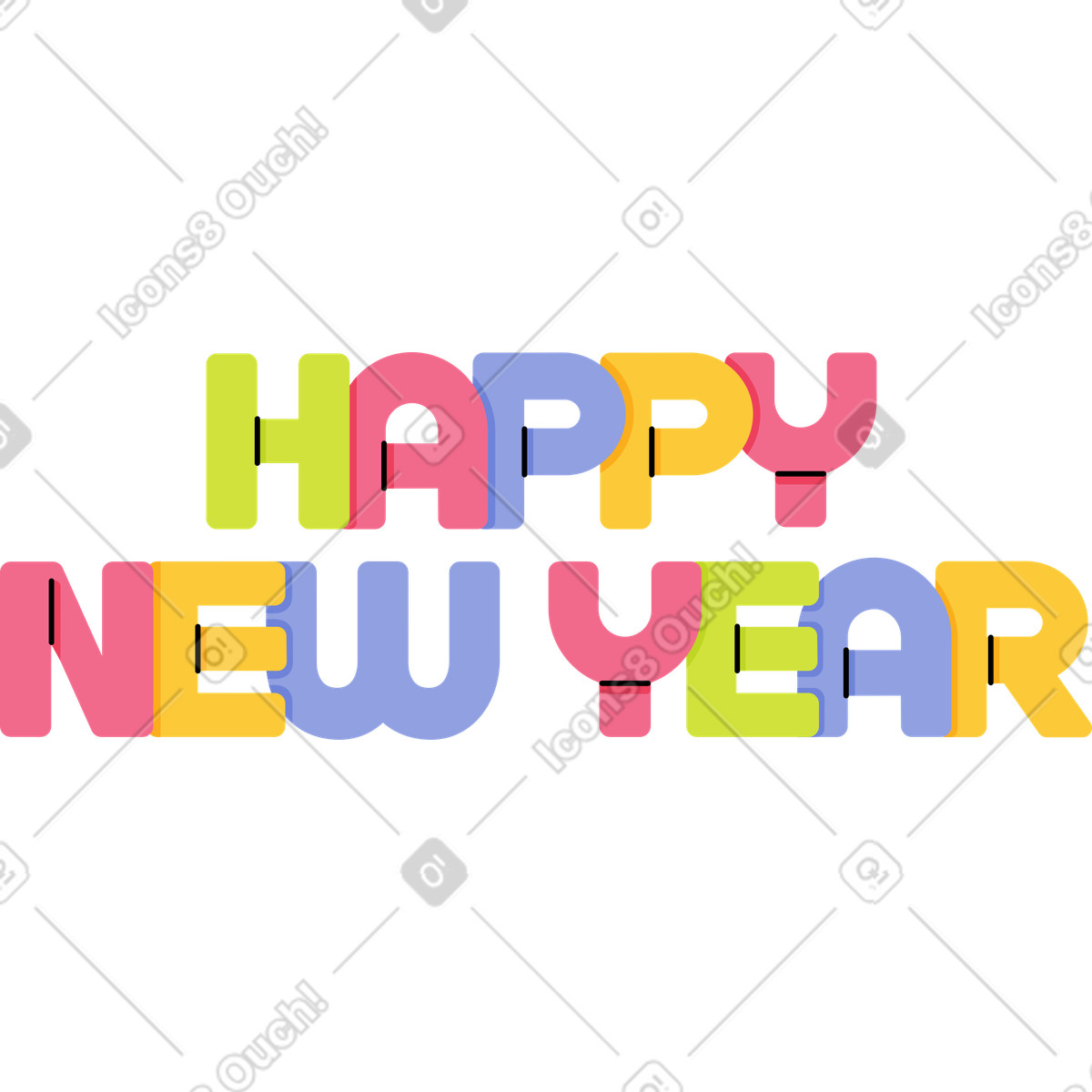 Juicy スタイルの 新年あけましておめでとうございますのレタリング!文章 のイラストをPNG、SVG形式でダウンロード
