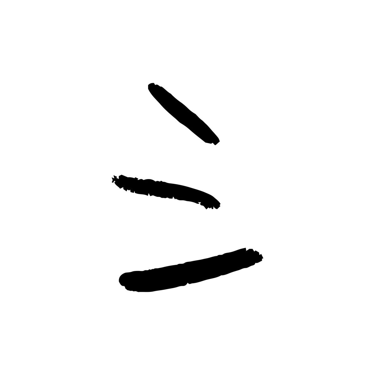 Ilustração de Expressive brush ink accents em no estilo Scribbles para baixar em PNG, SVG