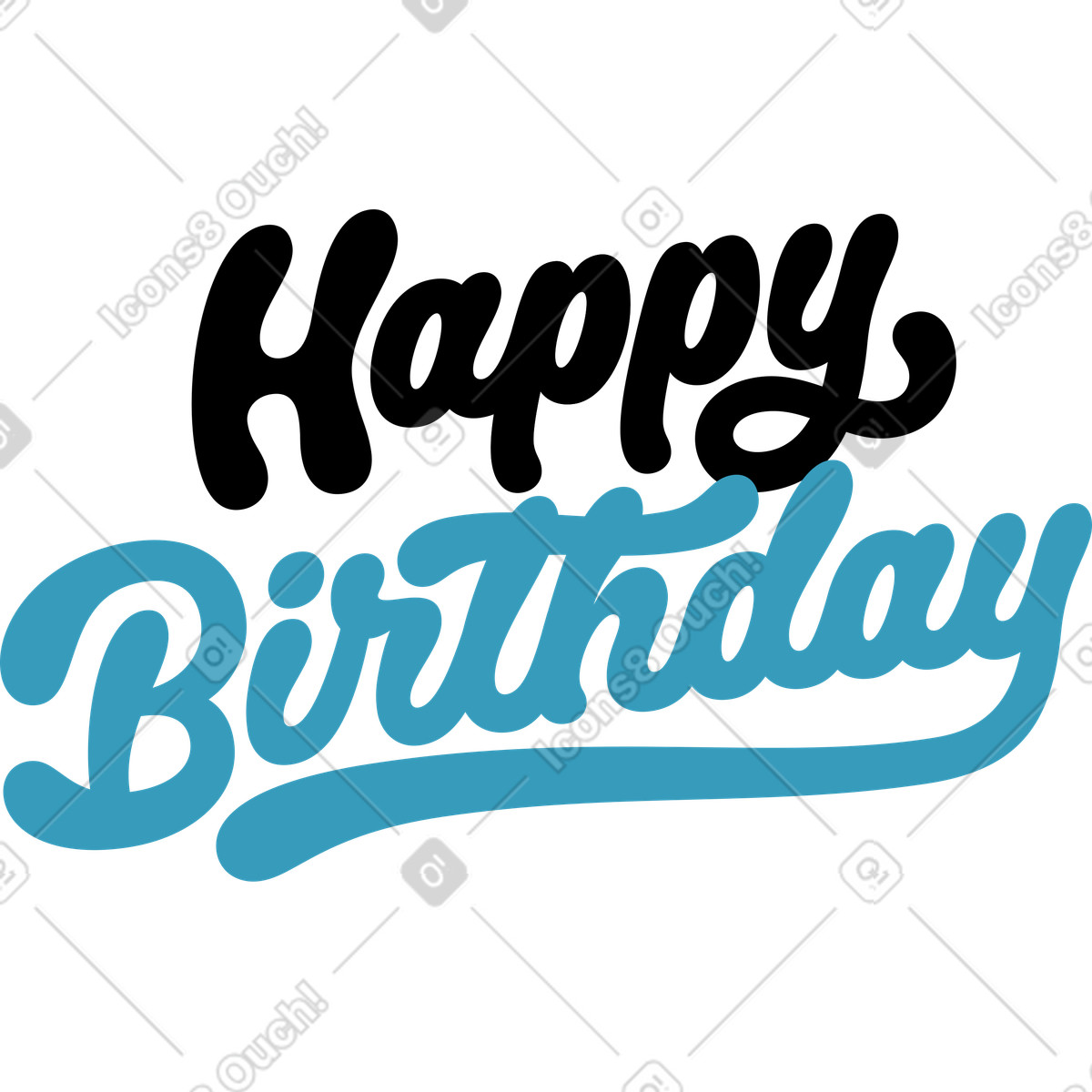 Scritte il testo di buon compleanno illustrazione in stile Airy scarica in PNG, SVG